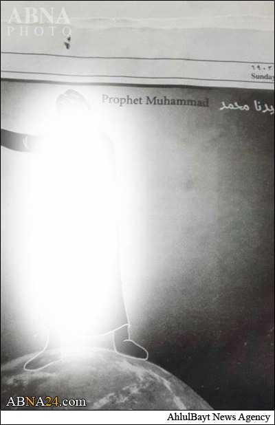 عکس/ کاریکاتور موهن در روزنامه فلسطینی عکس/ کاریکاتور موهن در روزنامه فلسطینی