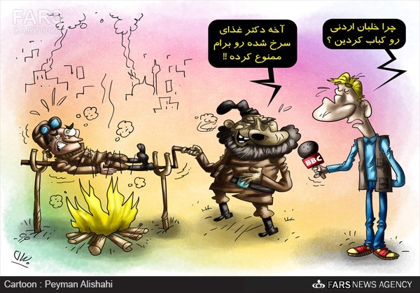 کاریکاتور/ کبریت پر خطر داعش