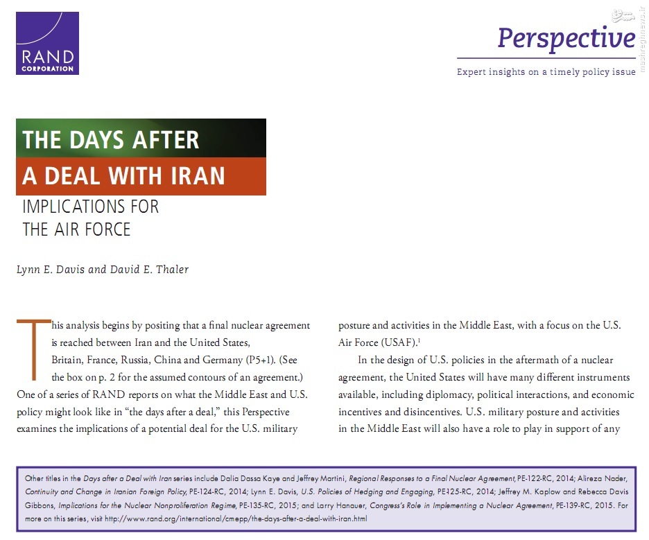پس از توافق، آمریکا با ایران چه می‌کند؟ +نمودار