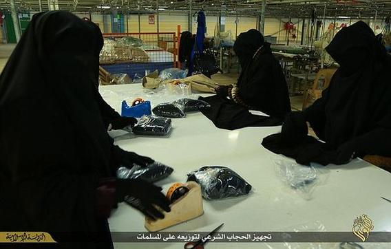 تصاویر/ نخستین کارخانه تولیدی داعش