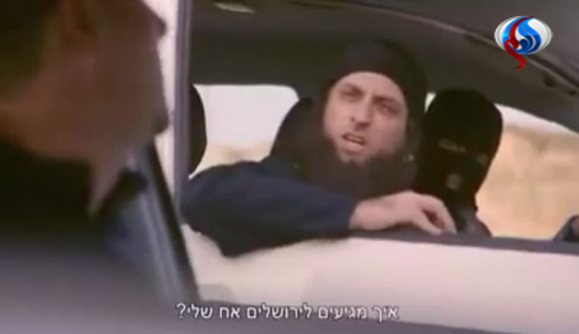 داعشی‌ها در کلیپ تبلیغاتی حزب نتانیاهو +تصاویر