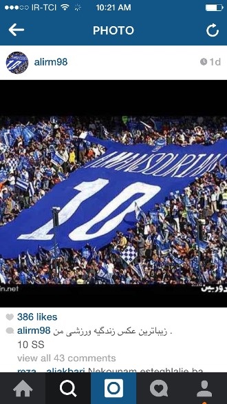 عکس/ زیباترین عکس ورزشی منصوریان