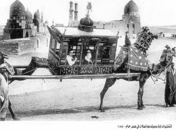 عکس/ تاکسی اشراف قدیم عکس/ تاکسی اشراف قدیم