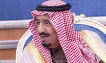 ردپای آمریکا در پادشاهی ملک سلمان ردپای آمریکا در پادشاهی ملک سلمان