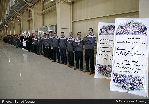 عکس/ صف استقبال از لاریجانی عکس/ صف استقبال از لاریجانی