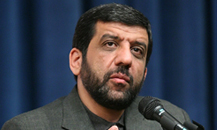 ضرغامی: ضرغامی: