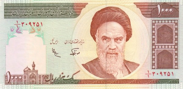 همه تغییرات سیاسی در اسکناسها +تصاویر/ چرا دولت نماد انرژی هستهای را حذف کرد؟ همه تغییرات سیاسی در اسکناسها +تصاویر/ چرا دولت نماد انرژی هستهای را حذف کرد؟