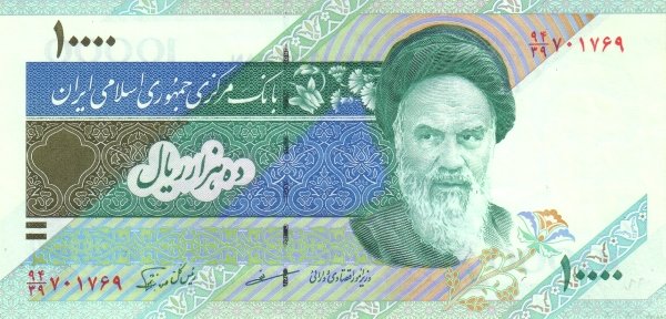 همه تغییرات سیاسی در اسکناسها +تصاویر/ چرا دولت نماد انرژی هستهای را حذف کرد؟ همه تغییرات سیاسی در اسکناسها +تصاویر/ چرا دولت نماد انرژی هستهای را حذف کرد؟