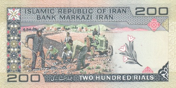 همه تغییرات سیاسی در اسکناسها +تصاویر/ چرا دولت نماد انرژی هستهای را حذف کرد؟ همه تغییرات سیاسی در اسکناسها +تصاویر/ چرا دولت نماد انرژی هستهای را حذف کرد؟