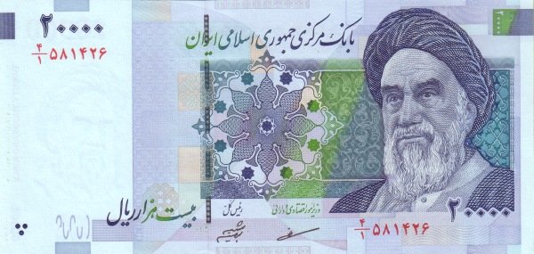 همه تغییرات سیاسی در اسکناسها +تصاویر/ چرا دولت نماد انرژی هستهای را حذف کرد؟ همه تغییرات سیاسی در اسکناسها +تصاویر/ چرا دولت نماد انرژی هستهای را حذف کرد؟