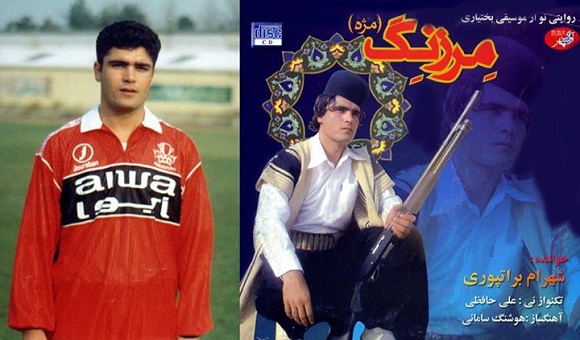 عکس/ پرسپولیسی سابق خواننده شد