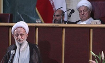 احتمال نامزدی آیتالله مصباح برای ریاست خبرگان احتمال نامزدی آیتالله مصباح برای ریاست خبرگان
