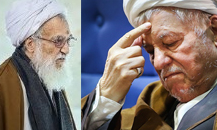 رای نیاوردن هاشمی به سفر موحدی کرمانی به قم ربط دارد! رای نیاوردن هاشمی به سفر موحدی کرمانی به قم ربط دارد!