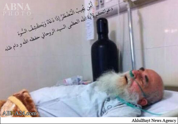 عکس/ وخامت حال آیتالله سیدصادق روحانی عکس/ وخامت حال آیتالله سیدصادق روحانی