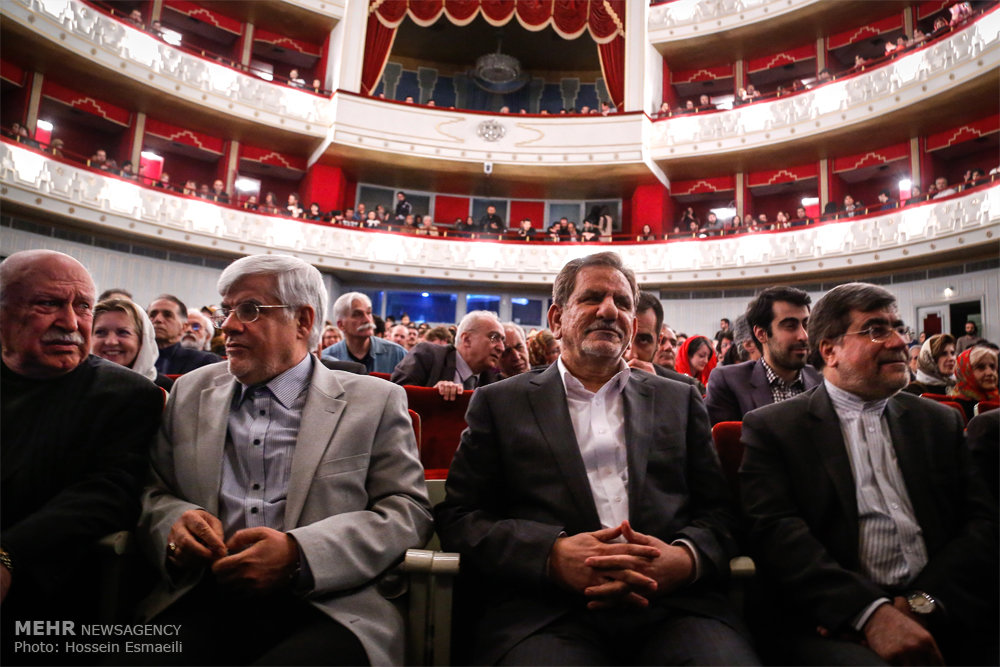 عکس/ عارف در تالار وحدت