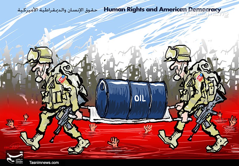 کاریکاتور/ حقوق بشر آمریکایی