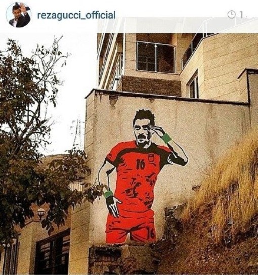 عکس/ دیوارنگاری زیبا با عکس گوچی! عکس/ دیوارنگاری زیبا با عکس گوچی!