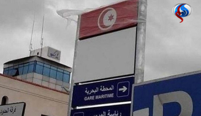 خشم فعالان اینترنتی از پرچم تونس +عکس