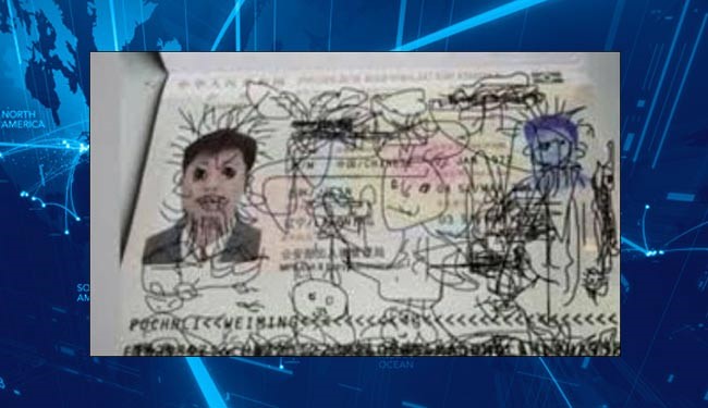 عکس/دردسر عجیب کودک 4ساله برای پدرش عکس/دردسر عجیب کودک 4ساله برای پدرش