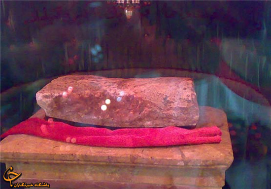 عکس/ سنگ کبود امام حسین(ع)