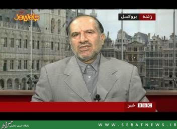 شاخه خارج از کشور مشارکت و سازمان مجاهدین به کجا وصل میشود؟ شاخه خارج از کشور مشارکت و سازمان مجاهدین به کجا وصل میشود؟