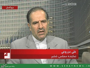 شاخه خارج از کشور مشارکت و سازمان مجاهدین به کجا وصل میشود؟ شاخه خارج از کشور مشارکت و سازمان مجاهدین به کجا وصل میشود؟