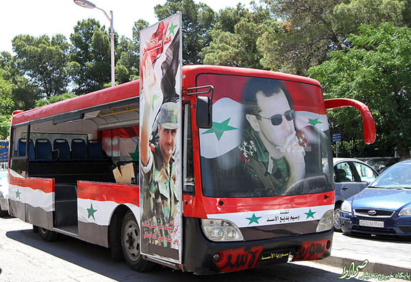 عکس/ اتوبوس بشار اسد