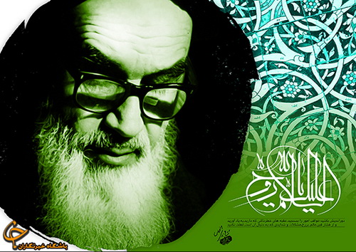پیامکهای تسلیت ارتحال امام (ره) پیامکهای تسلیت ارتحال امام (ره)