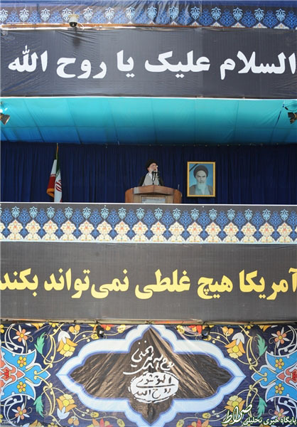 حاشیه همیشگی مراسم ارتحال امام(ره) +تصاویر حاشیه همیشگی مراسم ارتحال امام(ره) +تصاویر