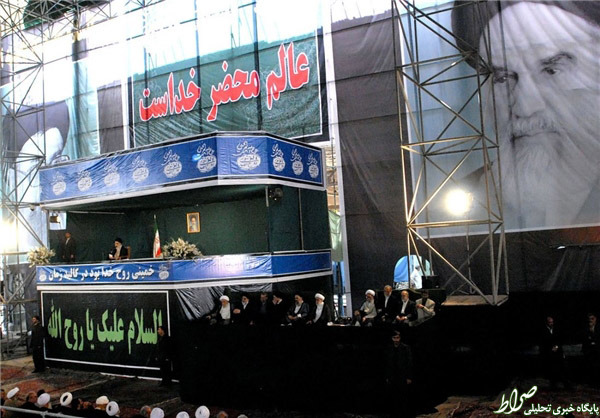 حاشیه همیشگی مراسم ارتحال امام(ره) +تصاویر حاشیه همیشگی مراسم ارتحال امام(ره) +تصاویر
