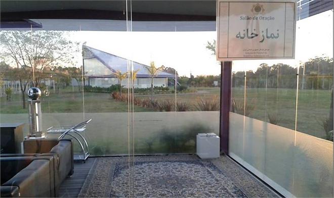 عکس/نمازخانهای برای ملیپوشان در برزیل عکس/نمازخانهای برای ملیپوشان در برزیل