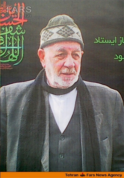 پیرغلام اهلبیت در آغوش فرزند شهیدش آرام گرفت +عکس پیرغلام اهلبیت در آغوش فرزند شهیدش آرام گرفت +عکس