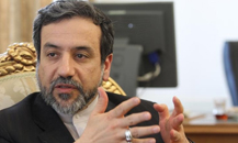 زمان برگزاری دور بعدی مذاکرات ایران و1+5