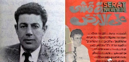 مردی که با ۲۹۰ زن ازدواج کرد+عکس مردی که با ۲۹۰ زن ازدواج کرد+عکس