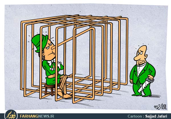 کاریکاتور/ فتنهگران اینگونه محصور شدند! کاریکاتور/ فتنهگران اینگونه محصور شدند!