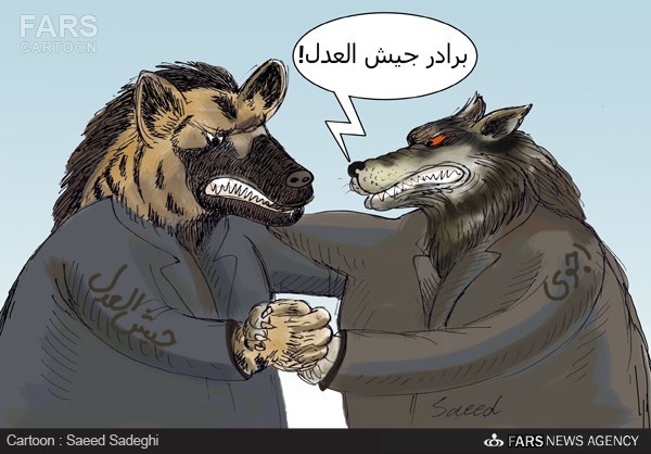 کاریکاتور/ برادر مسعود رجوی!