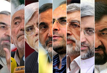نشست روحانی با 7 رقیب انتخاباتیاش نشست روحانی با 7 رقیب انتخاباتیاش