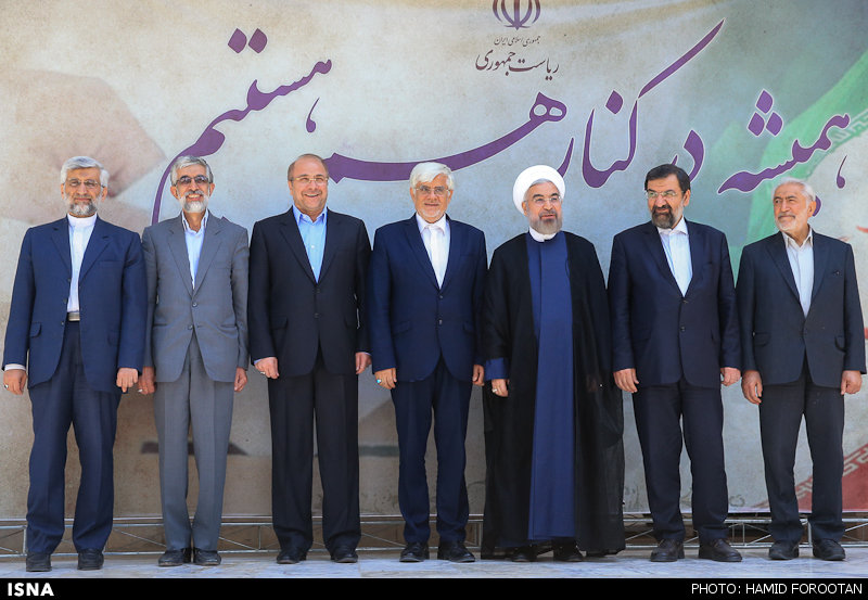عکس یادگاری روحانی و رقبای انتخاباتی/ جلیلی دورترین کاندیدا از روحانی عکس یادگاری روحانی و رقبای انتخاباتی/ جلیلی دورترین کاندیدا از روحانی