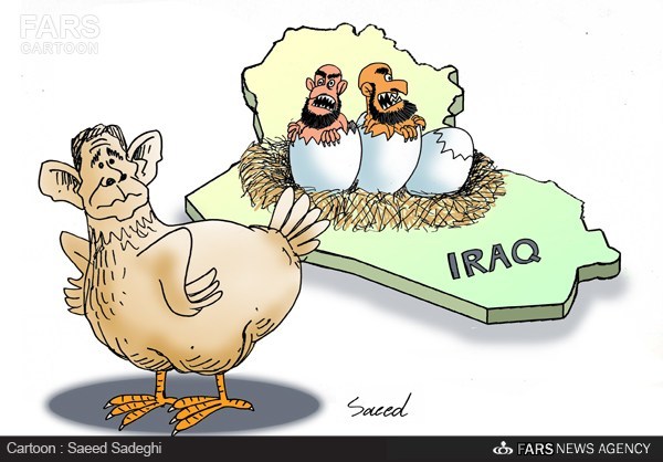 کاریکاتور/ میراث جرج بوش!