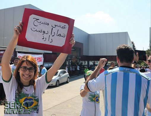 عکس/حمایت دختر برزیلی از تیم‌ملی ایران