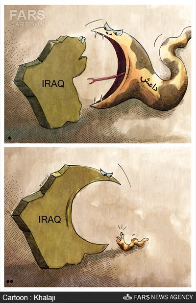 کاریکاتور/ پاسخ قاطع عراق به داعش