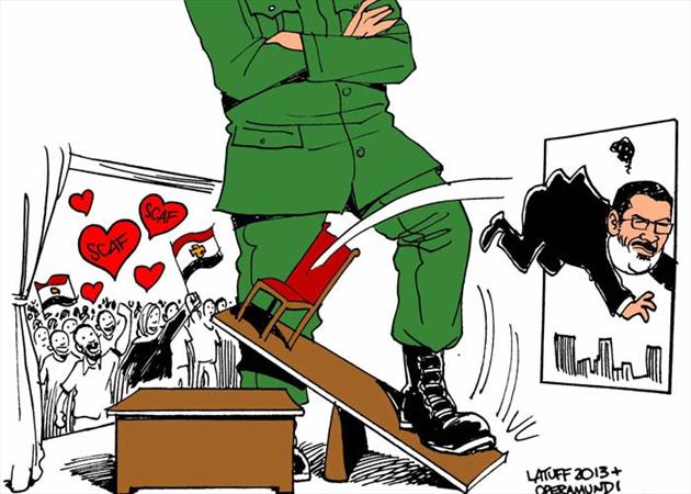 کاریکاتور/ سالروز برکناری مرسی