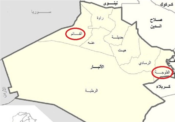 مناطقتحتاشغال تکفیریهادرعراق+نقشه مناطقتحتاشغال تکفیریهادرعراق+نقشه
