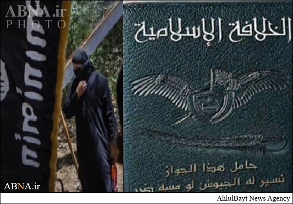 عکس/ اولین گذرنامه رسمی داعش در موصل