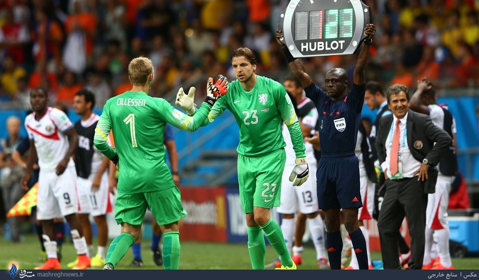 عکس/ طلایی ترین تعویض جام‌جهانی