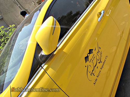 تصاویر/ تاکسی سوناتا در اصفهان