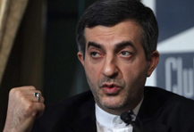 ردپای ردپای