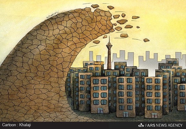 کاریکاتور/ کم بود آب در کمین تهران!