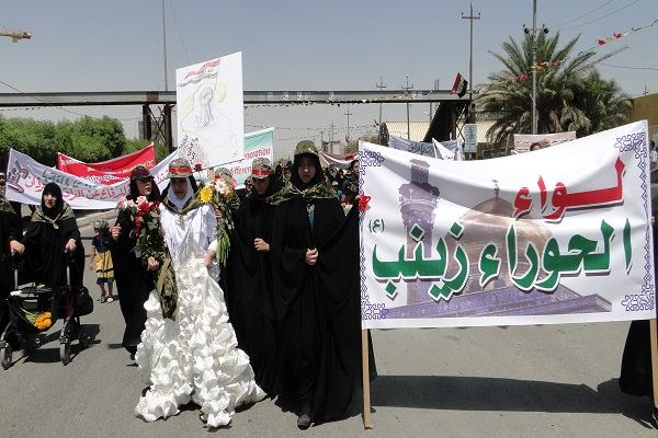 عروس عراقی آماده نبرد با داعش+تصاویر عروس عراقی آماده نبرد با داعش+تصاویر