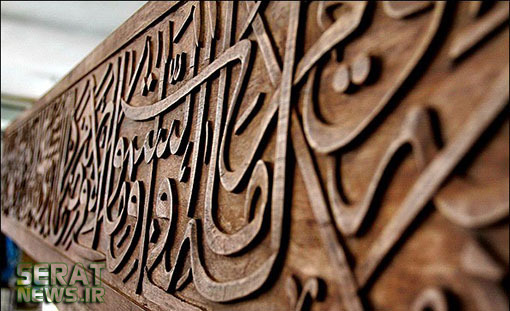 روندساخت باب الراس حضرت ابوالفضل(ع)+تصاویر روندساخت باب الراس حضرت ابوالفضل(ع)+تصاویر